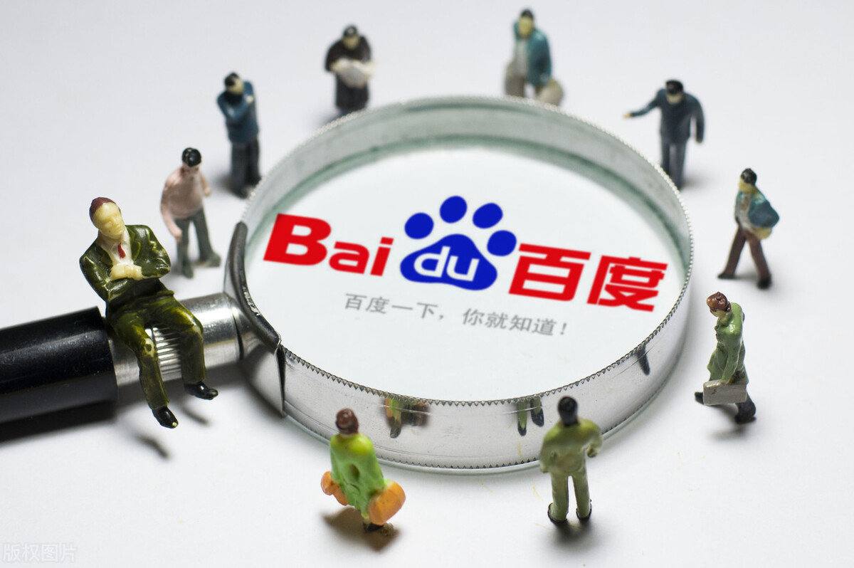 杨瀚森得分追平孙悦