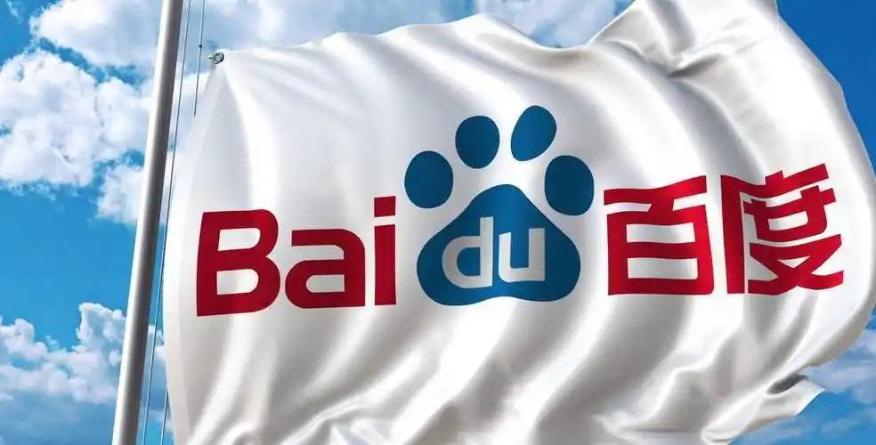 业主私挖平地下室户开裂