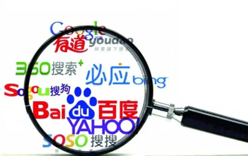 元维和元维的区别